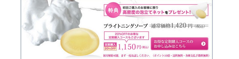 �l�C�̍y�f���Ό����T�C�g